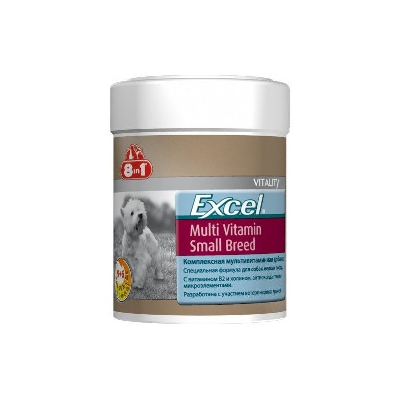 8in1 Excel MultiVitamin Small Breed
