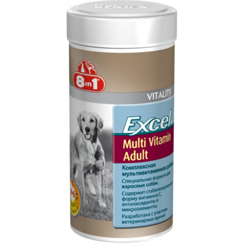 8in1 Excel Multi Vitamin Adult Dog