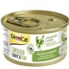Gimpet Superfood ShinyCat с курицей и яблоком