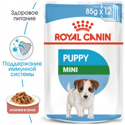 Royal Canin MINI PUPPY