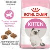Royal Canin Kitten