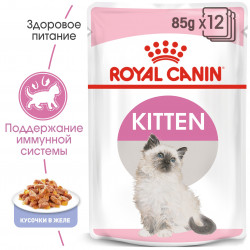 Royal Canin Kitten Instinctive