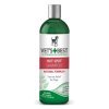 VET'S BEST  Hot Spot Shampoo