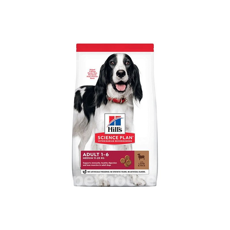 Hills SP Canine Adult Medium Advanced Fitness Lamb & Rice