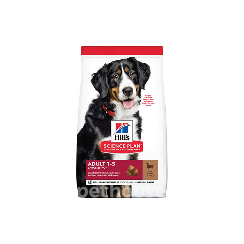 Hills SP Canine Adult Advanced Fitness Large Breed Lamb & Rice