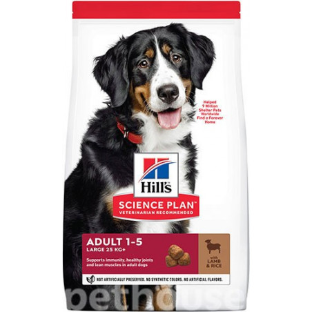 Hills SP Canine Adult Advanced Fitness Large Breed Lamb & Rice
