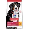Hills SP Canine Adult Advanced Fitness Large Breed Chicken