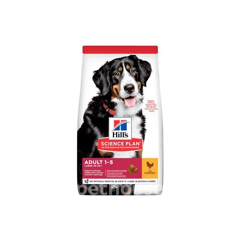Hills SP Canine Adult Advanced Fitness Large Breed Chicken