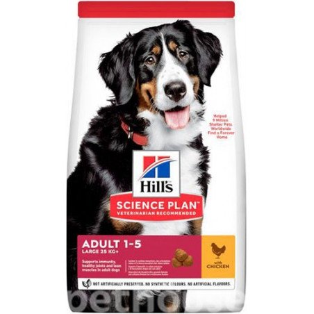 Hills SP Canine Adult Advanced Fitness Large Breed Chicken