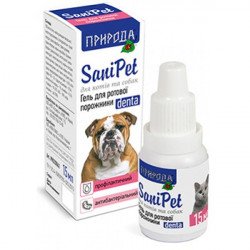 SaniPet Denta