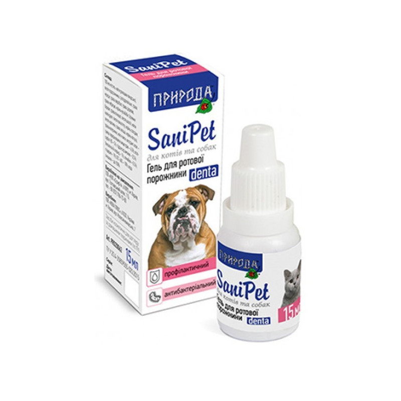SaniPet Denta