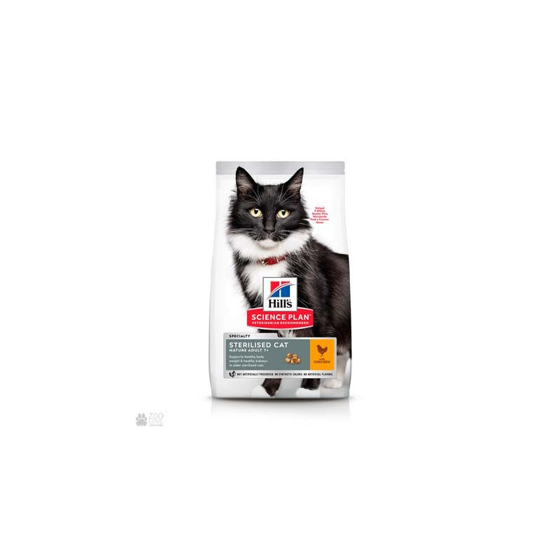 Hills SP Feline Mature Аdult 7+ Chicken