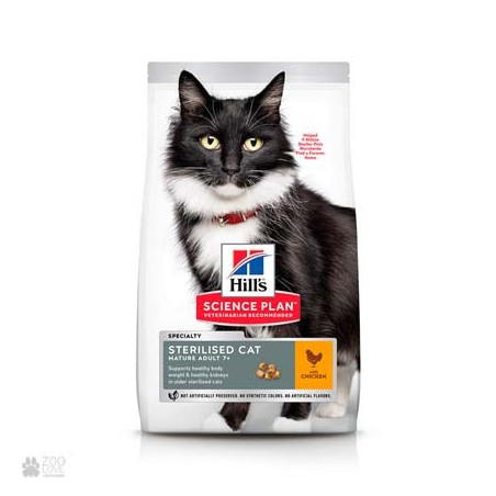 Hills SP Feline Mature Аdult 7+ Chicken