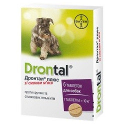 Bayer Drontal для собак