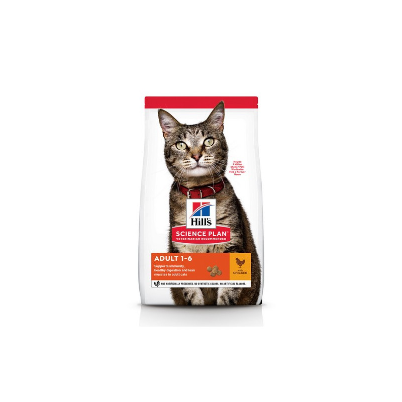 Hills SP Feline Adult Oral Care Chicken