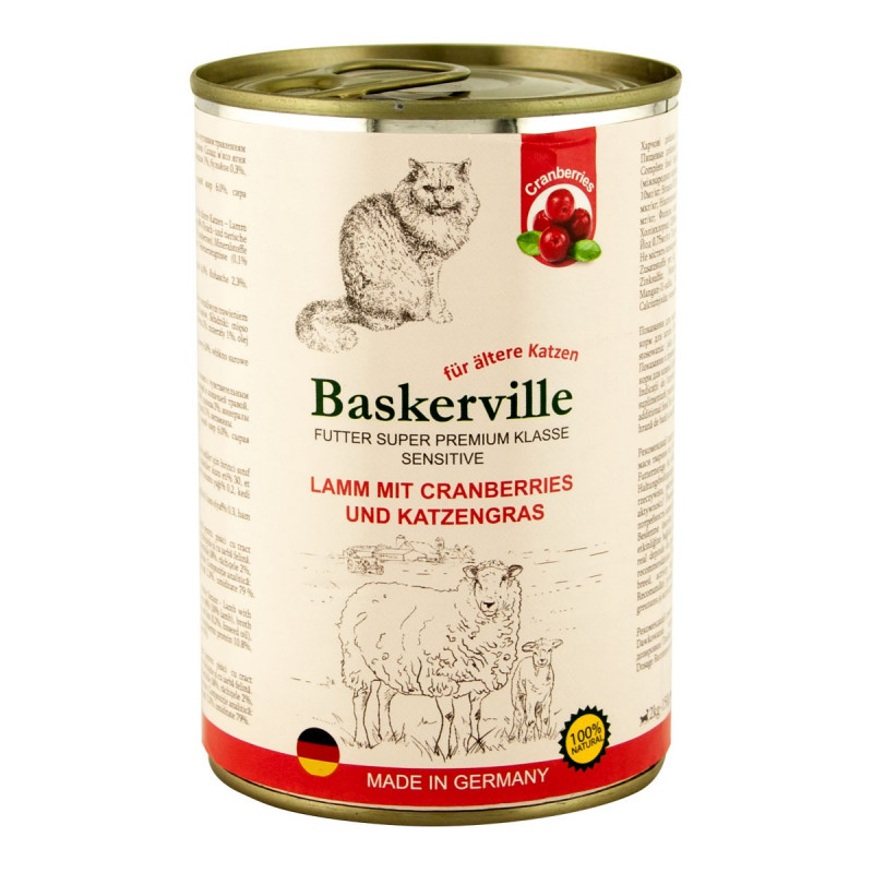 Baskerville Sensitive Ягненок с клюквой и кошачьей травой