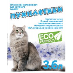 Силикагелевый наполнитель Пушистики