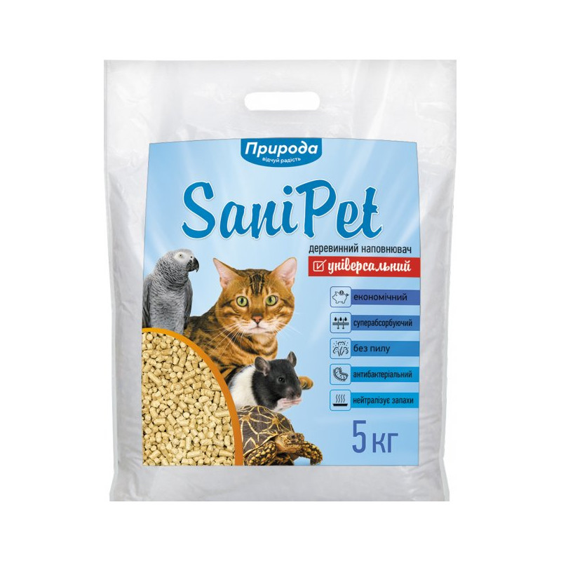 Sani Pet натуральный древесный впитывающий Природа  5 кг