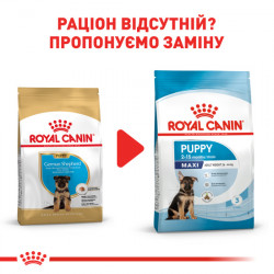 Royal Canin German Shapherd Puppy