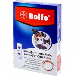 Bayer Bolfo 35 см