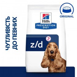 Hills PD Canine Z/D ActivBiome+