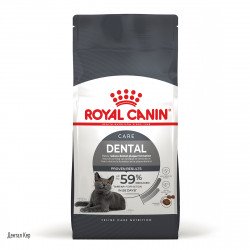 Royal Canin Oral Care