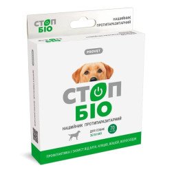 ProVET STOP-Біо